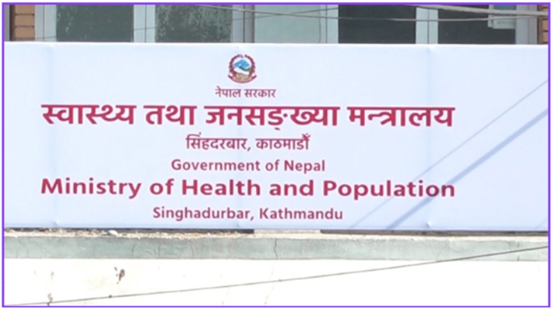 Hello Sarkar Focal Person