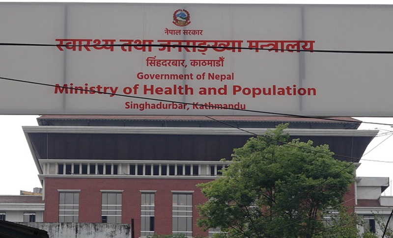 Hospital filming noise directive