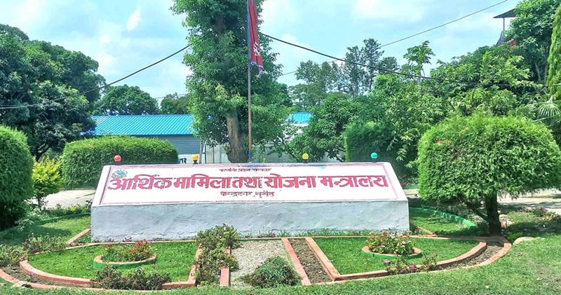 Karnali Province Budget Freeze