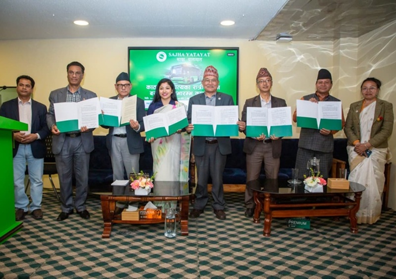Kathmandu Valley High-Tech Bus