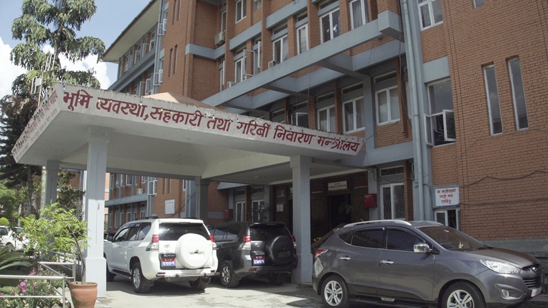 Land Ministry Program Ban