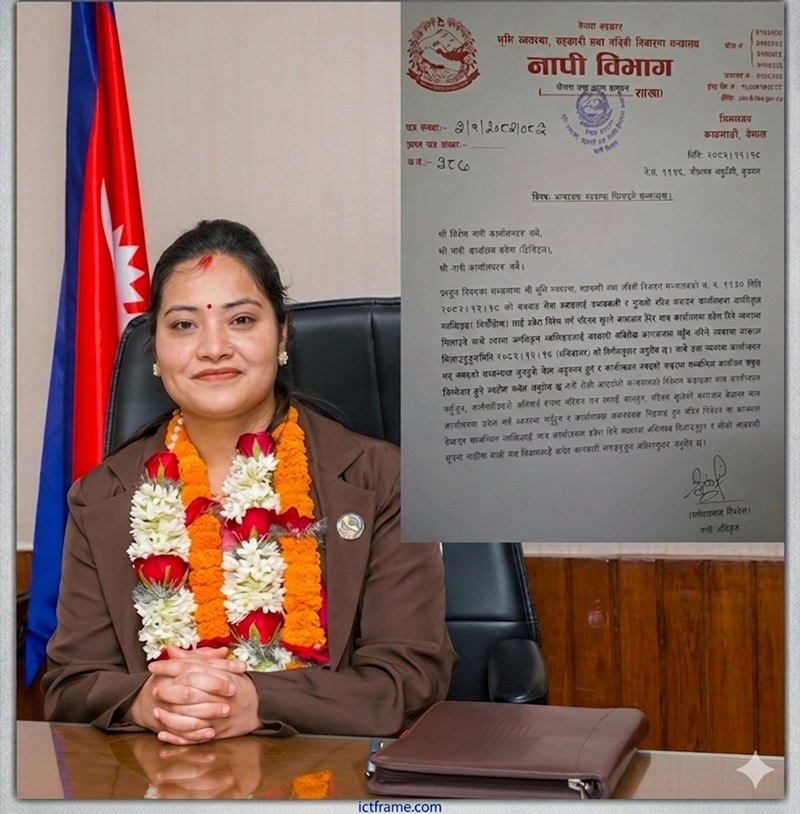 Land Revenue Middlemen Ban