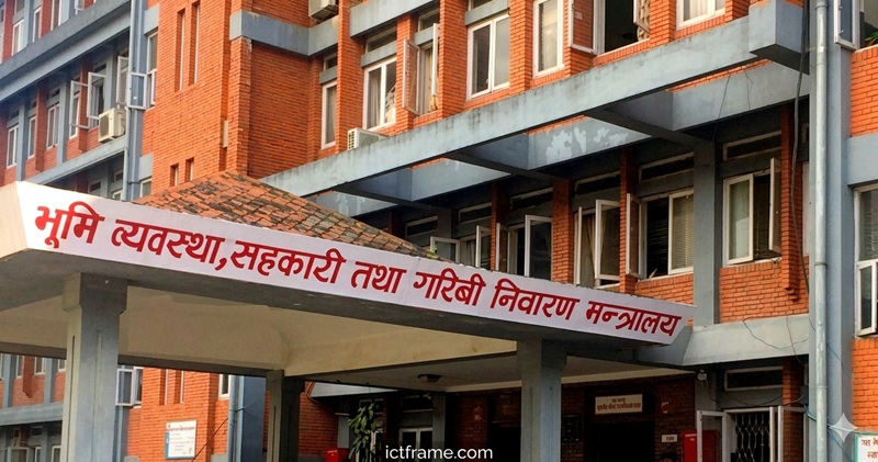 Local Level Land Service