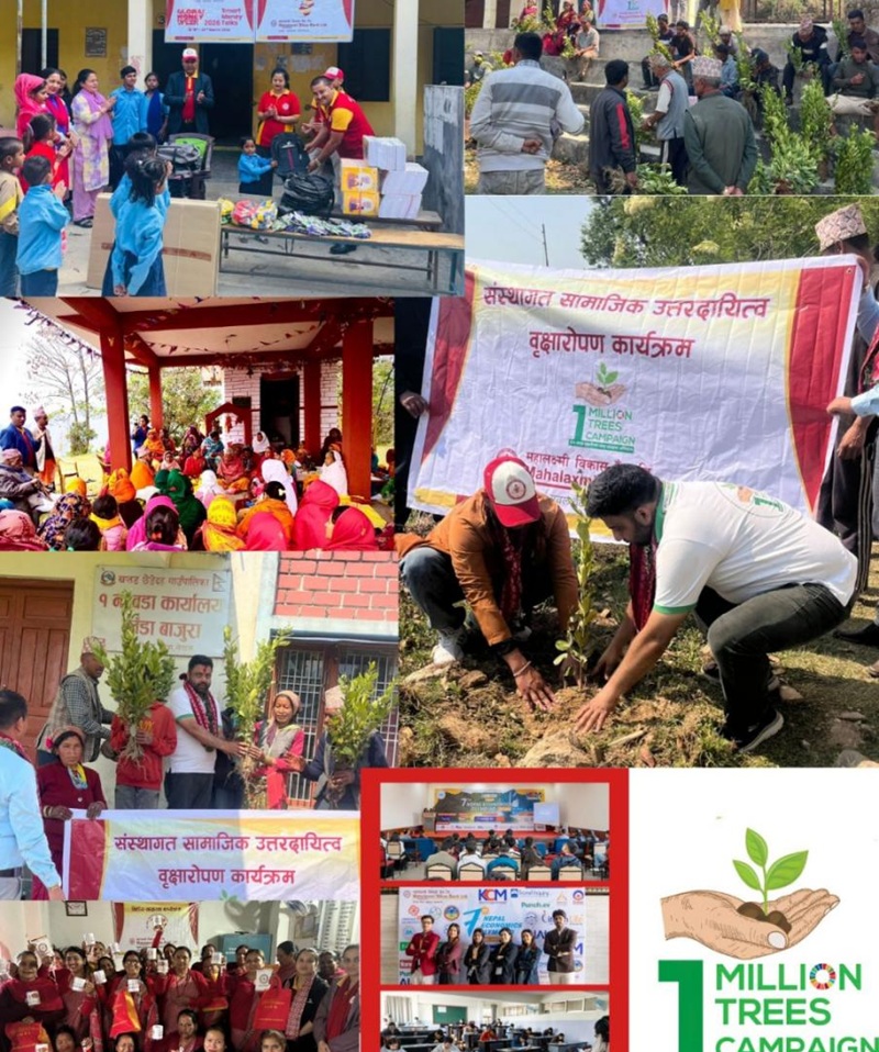 Mahalaxmi Bank CSR Programs