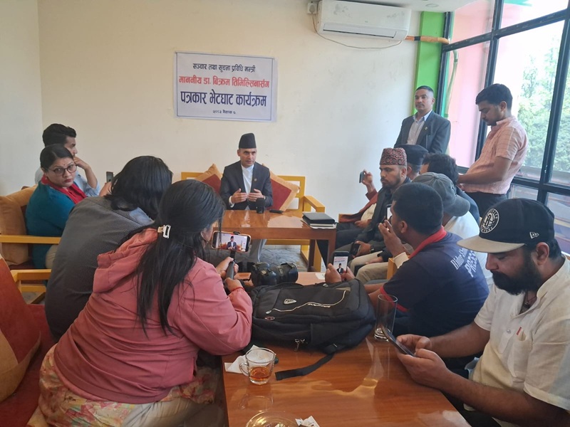 Misleading content freedom expression