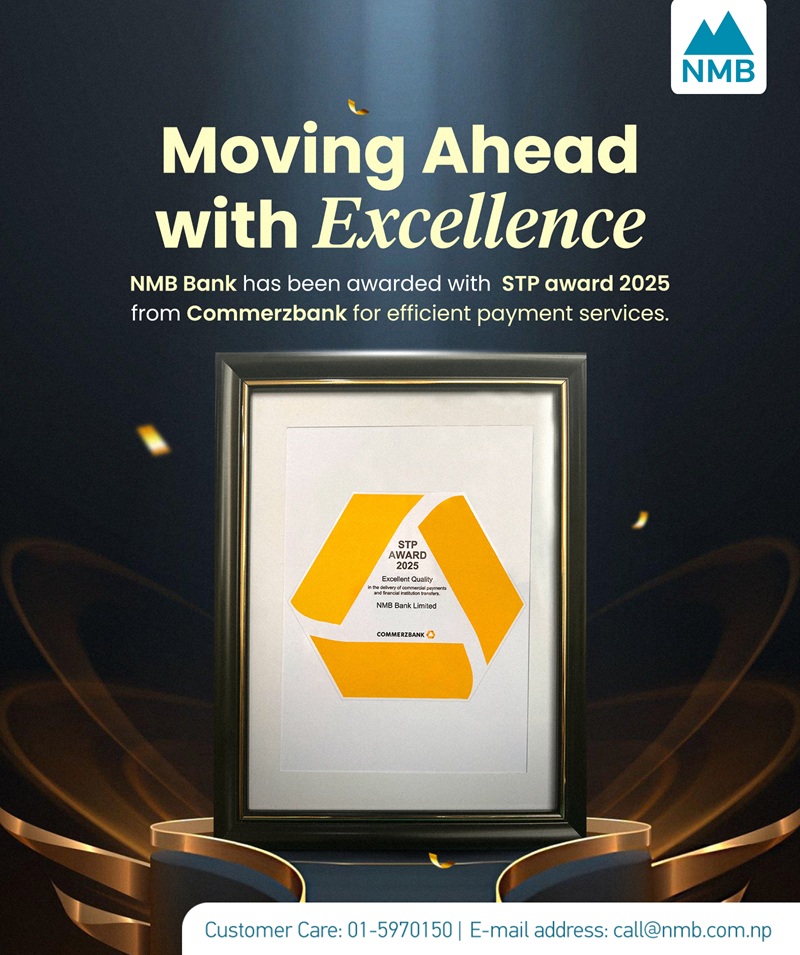 NMB Bank STP Award