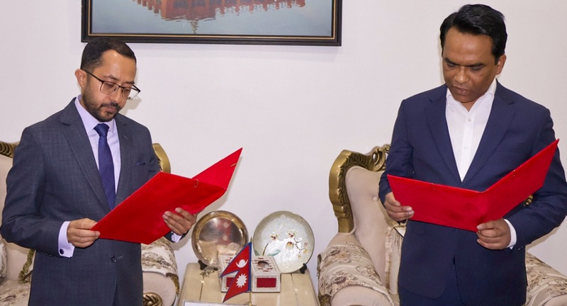 NRB Deputy Governor Oaths