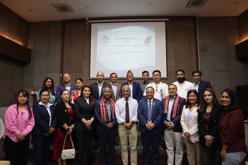 NRNA KiOCH Healthcare Partnership