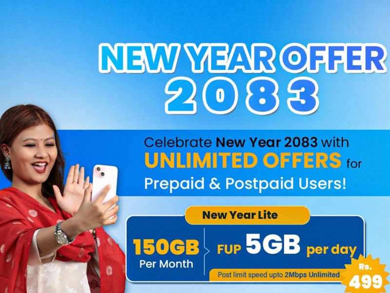 NTC New Year 2083 Offer