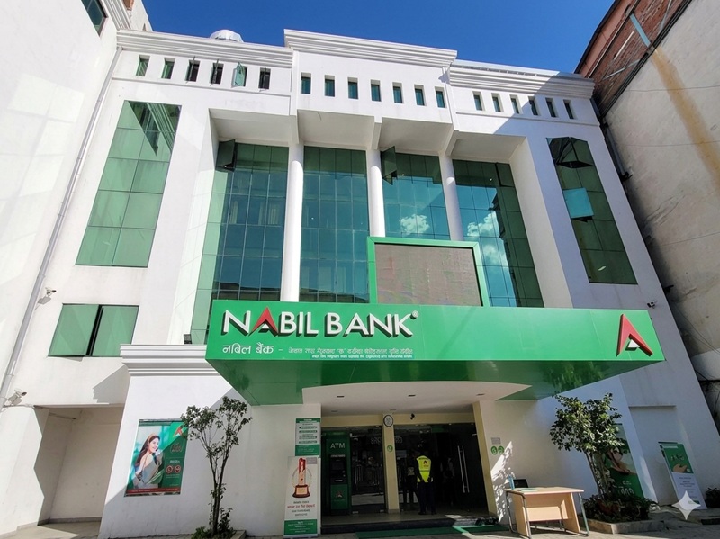 Nabil Bank Denies Data Breach