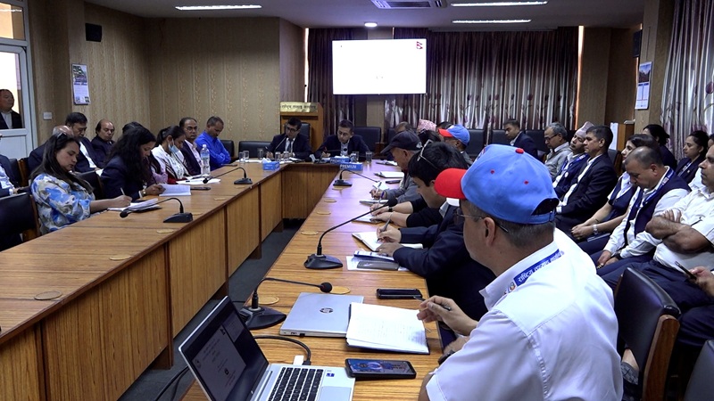 National Economic Census 2082