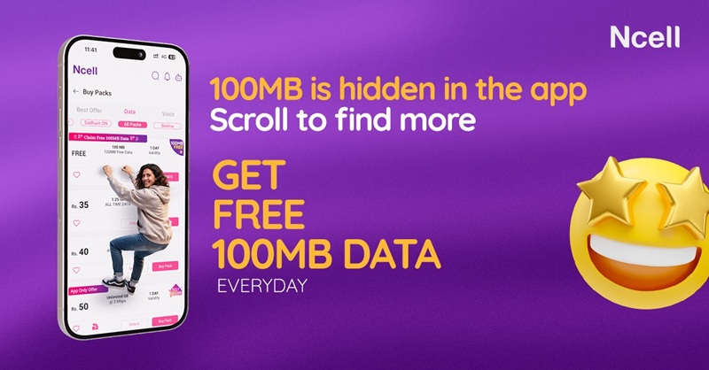 Ncell free data offer