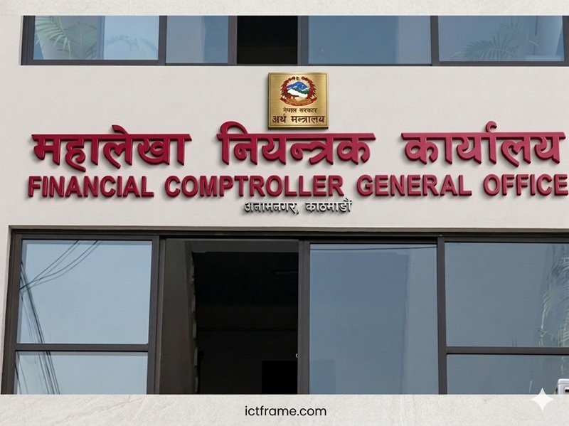 Nepal Capital Expenditure 2026