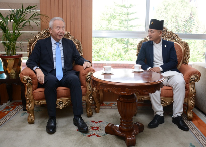 Nepal Japan bilateral cooperation