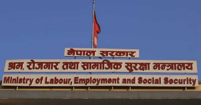 Nepal Labor Permit Reopened