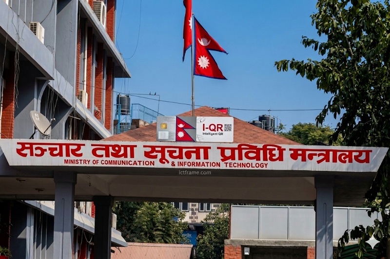 Nepal Smart License QR