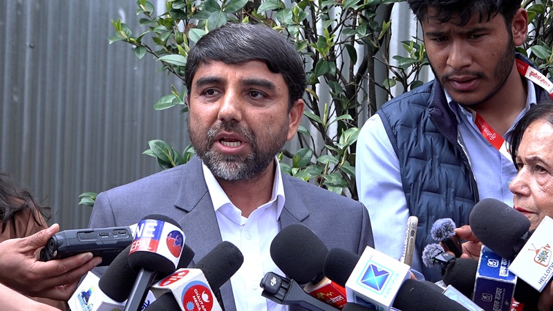 Nepal Speaker election date