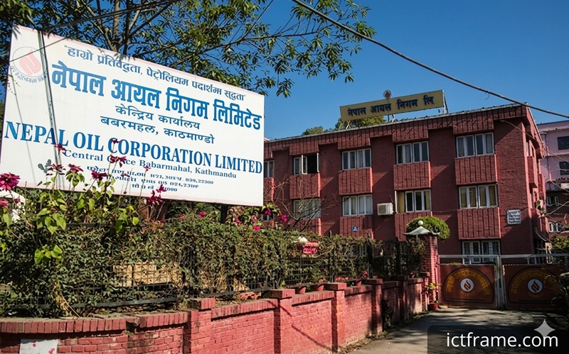 Nepal fuel price hike