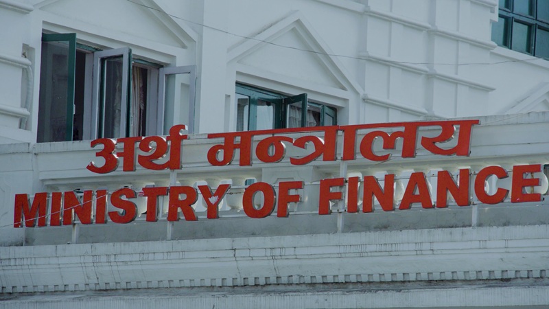 Nepalese Economy 2082 Trends