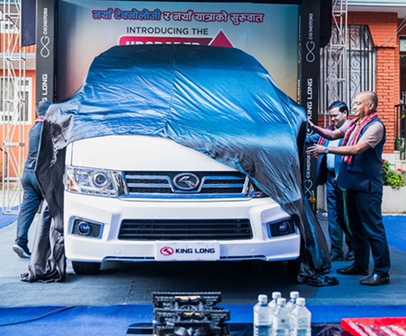 New King Long 16 Seater launch