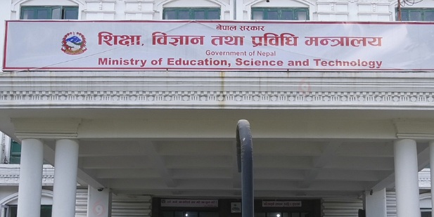 New academic session admissions