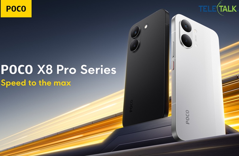 POCO Pro Max 5G Now Nepal