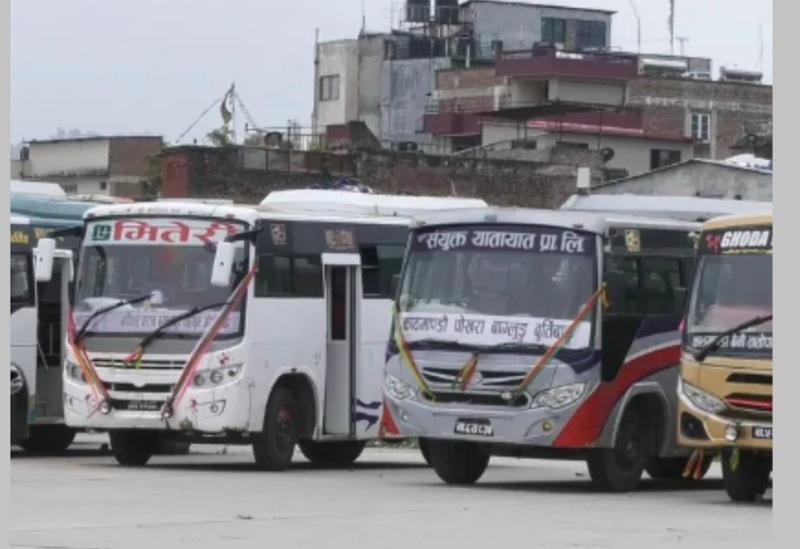 Public transport fare hike