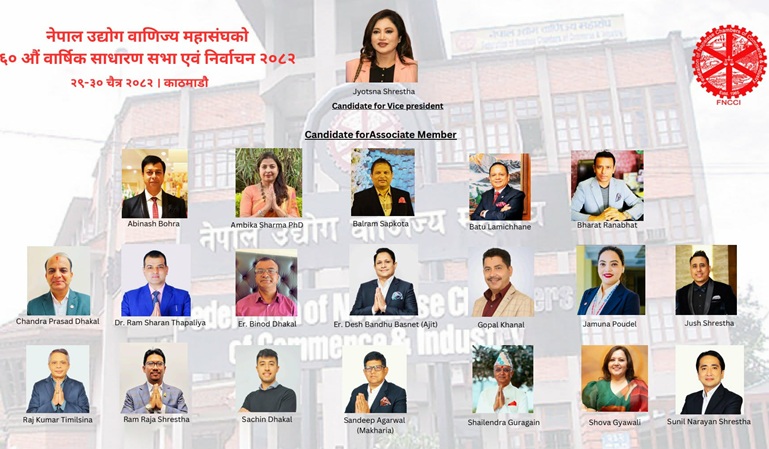 Shrestha Panel Files Candidacy for Associate Vice President