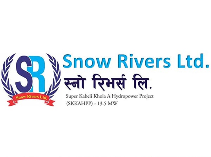 Snow Rivers IPO Opening