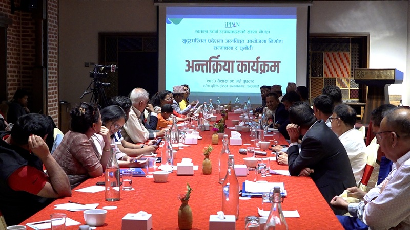 Sudurpashchim Hydropower Potential Production