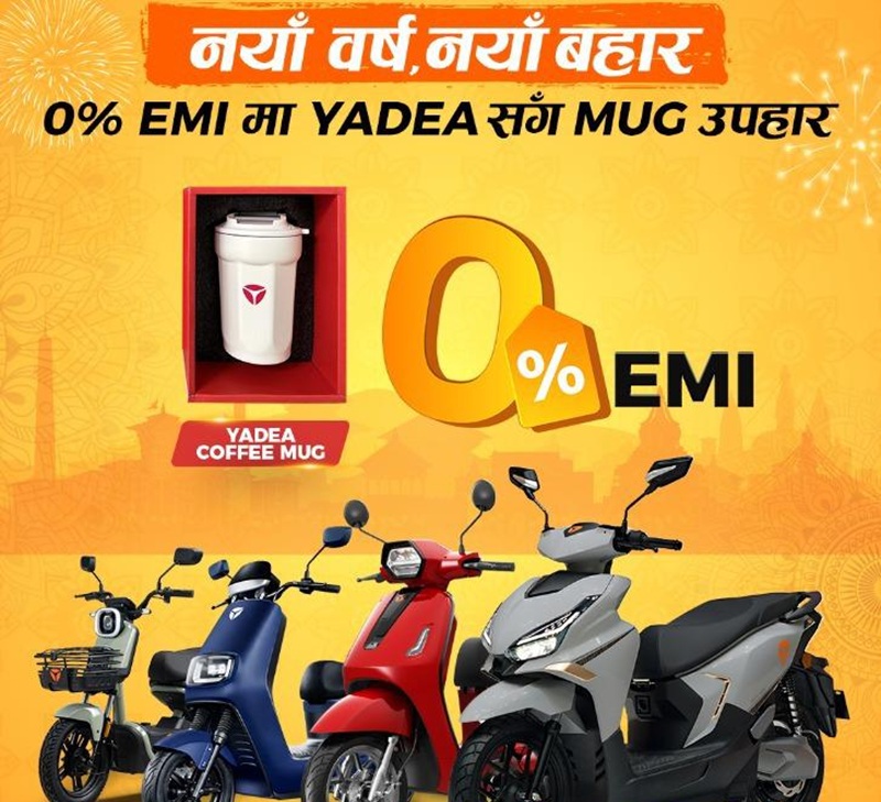 Yadea New Year 2083 Offers