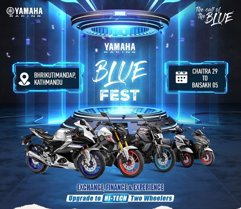 Yamaha Blue Fest 2026