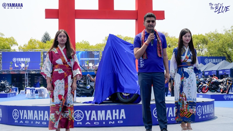 Yamaha Blue Fest Celebrate