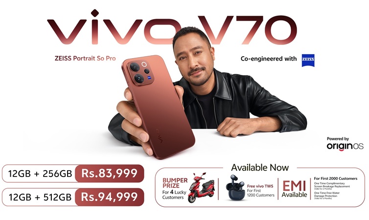 vivo V70 Nepal