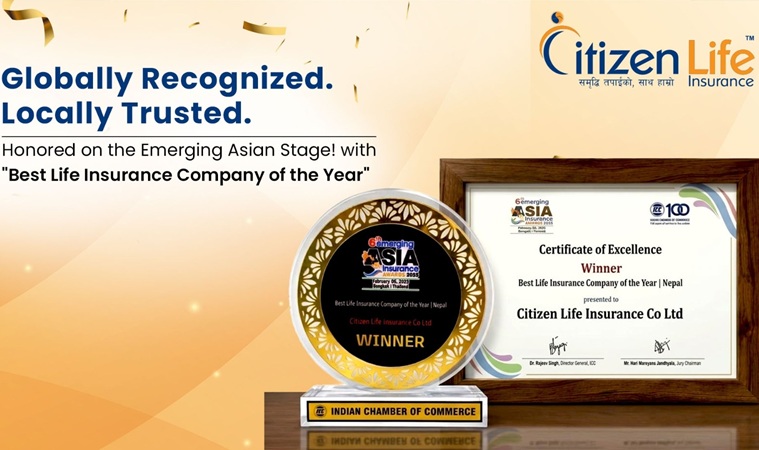 6th Emerging Asia Insurance Award