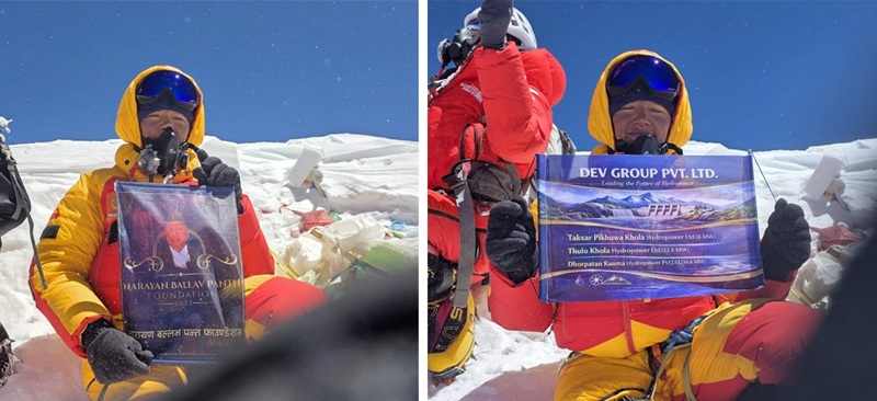 Anita Karki Everest Ascent