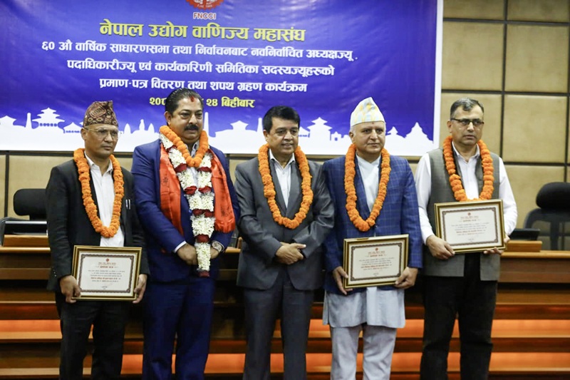 Anjan Shrestha FNCCI President