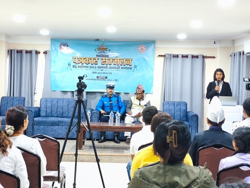 Boudha Festival 2026