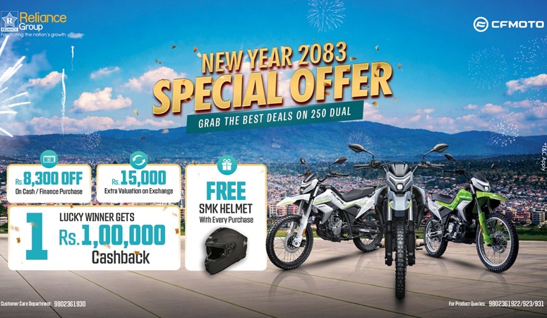 CFMOTO 250 Dual Offers