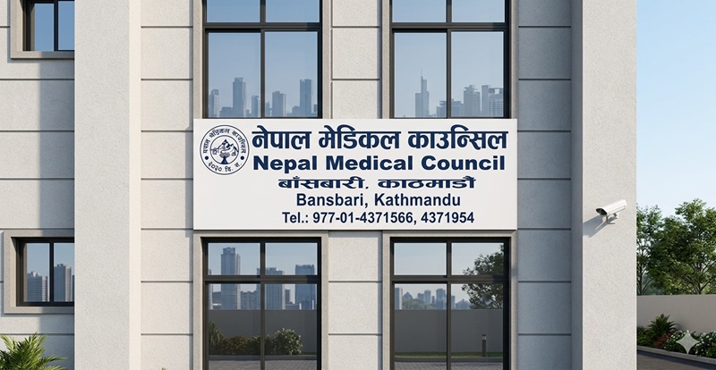 Council Ultimatum Illegal Doctor Title