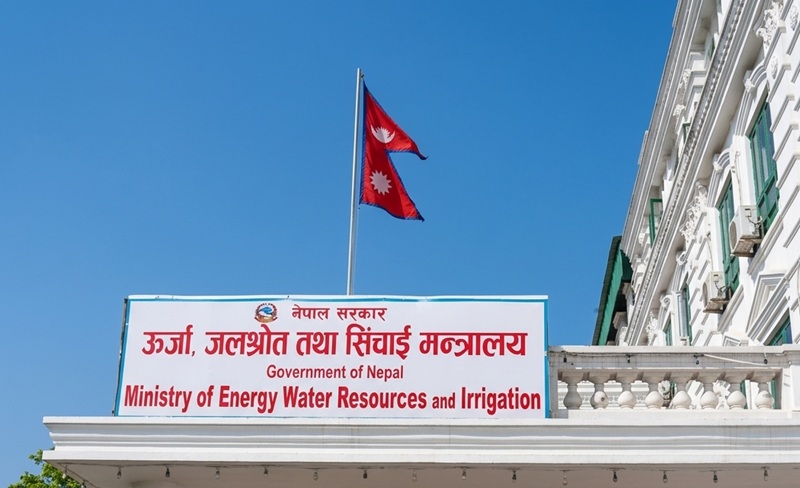 Electricity Regulatory Commission Selection