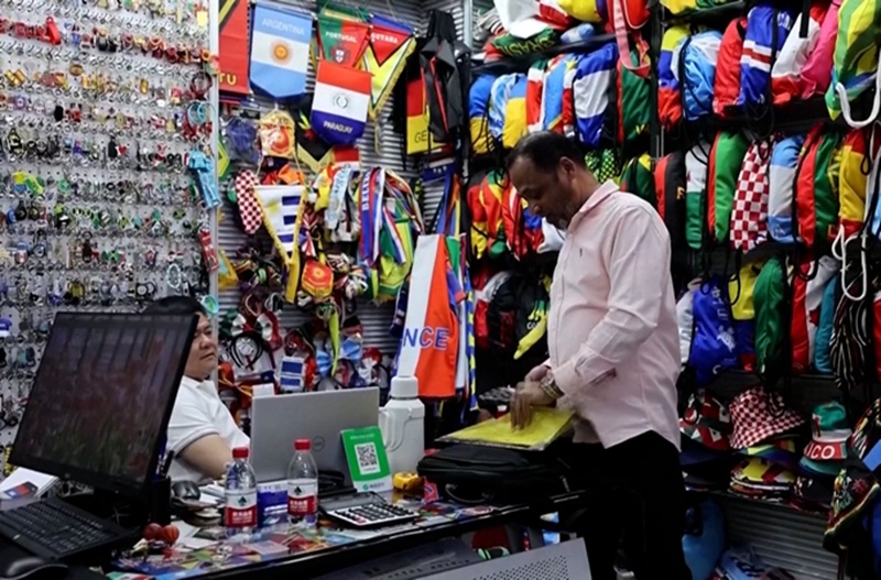 FIFA World Cup Sports Goods Trade