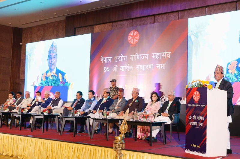 FNCCI President 60th AGM