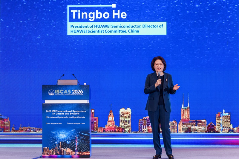 Huawei Tau Scaling Law