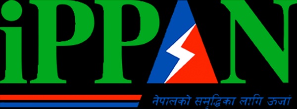 IPPAN Demands Energy Emergency Nepal