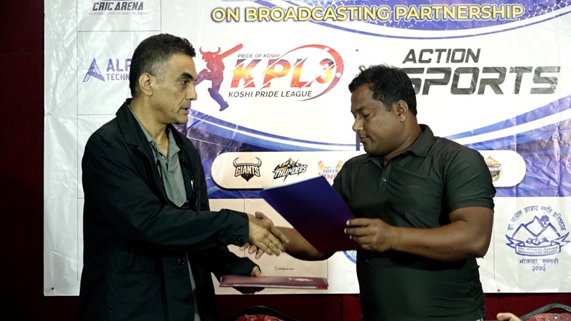 KPL Season 3 Broadcasts