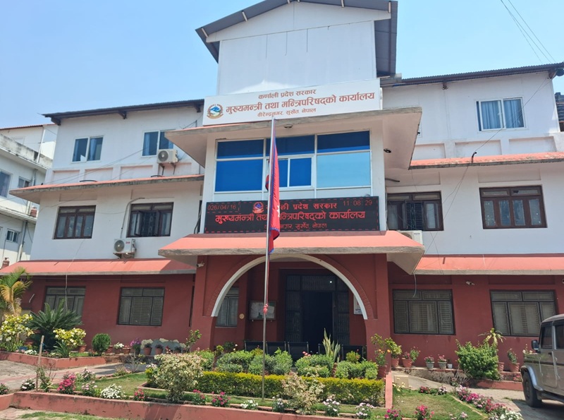 Karnali Government Arrears Report