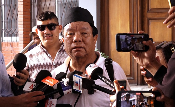 Mahabir Pun Monkey Control
