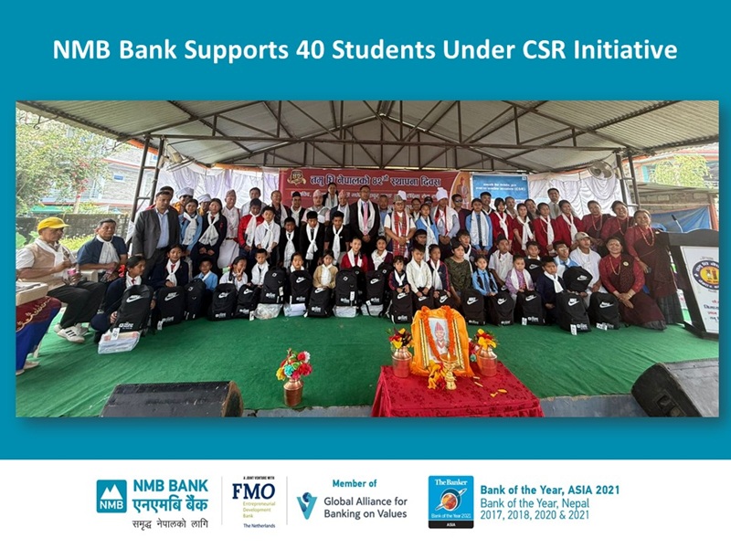 NMB Bank Educational Support