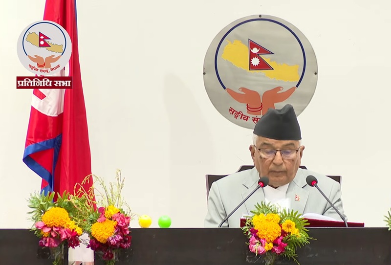 Nepal Capital Market Reforms